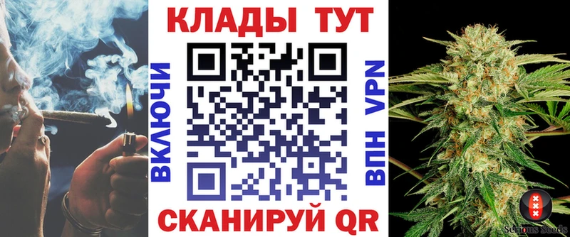 Купить COCAIN  Метадон  Бошки Шишки  Амфетамин  Меф  А ПВП  Кизляр