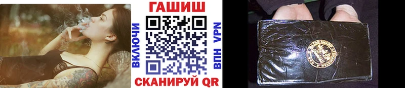 Купить где  Кизляр  ГАШ Изолятор 