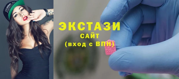 Альфа ПВП Гусь-Хрустальный