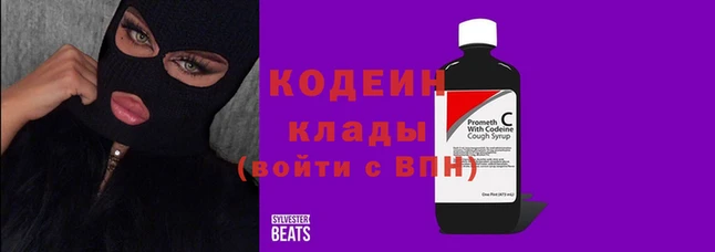 дживик Гусиноозёрск