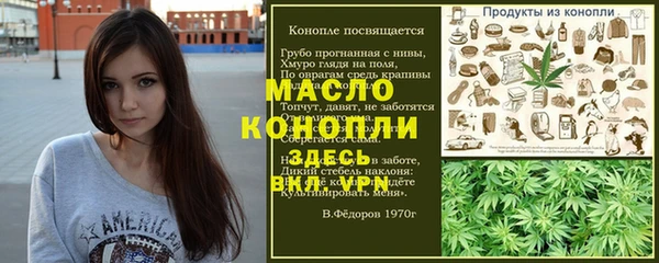ГАЛЛЮЦИНОГЕННЫЕ ГРИБЫ Гусев