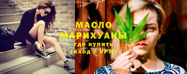 ГАЛЛЮЦИНОГЕННЫЕ ГРИБЫ Гусев