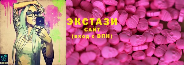 Альфа ПВП Гусь-Хрустальный